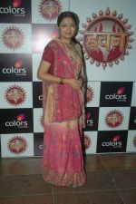 at the launch of new show Havan on Colors in The Club on 21st Sept 2011 (36).JPG